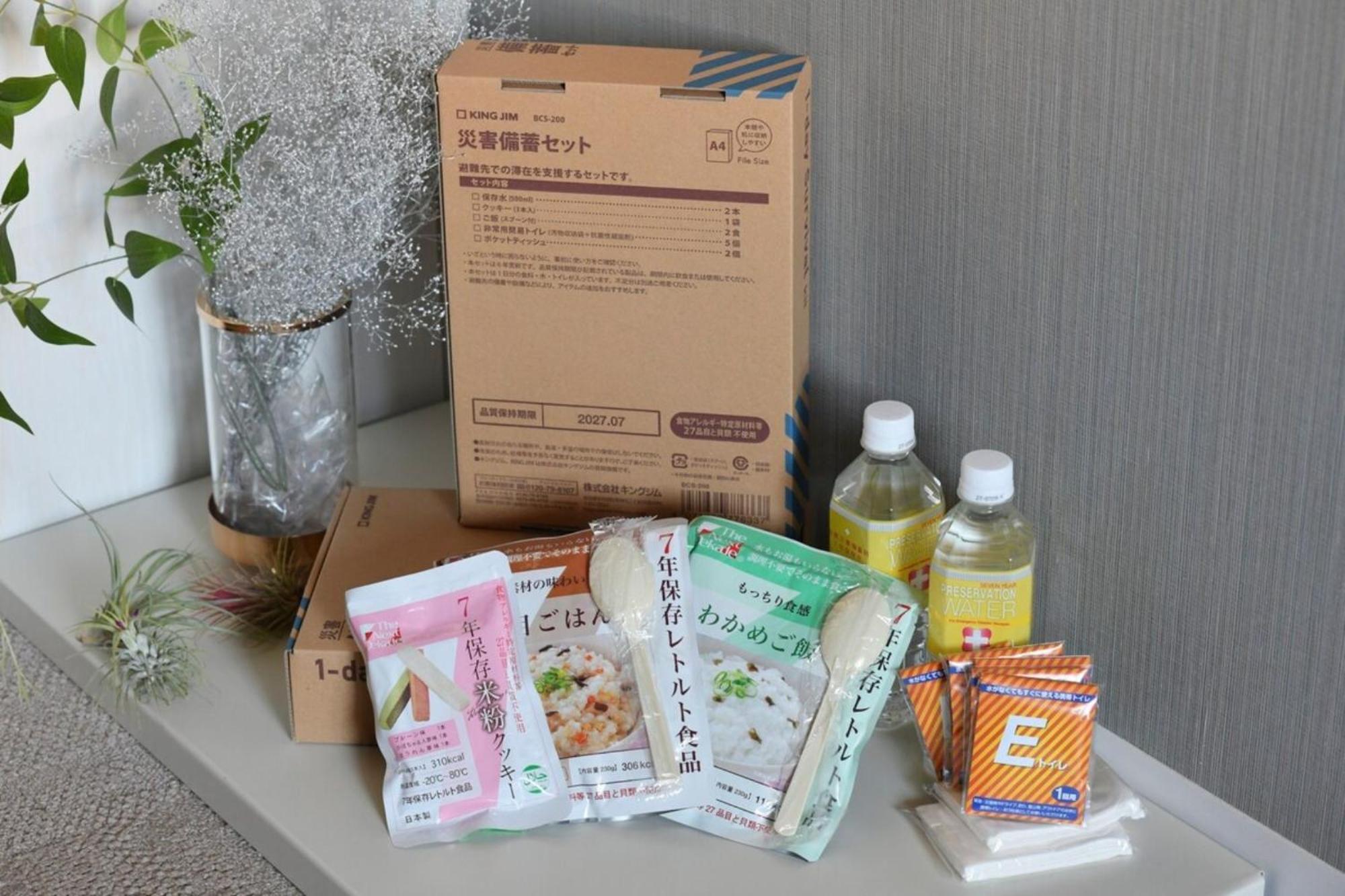 Hotel Tokyo Hub - Vacation Stay 27674V 外观 照片