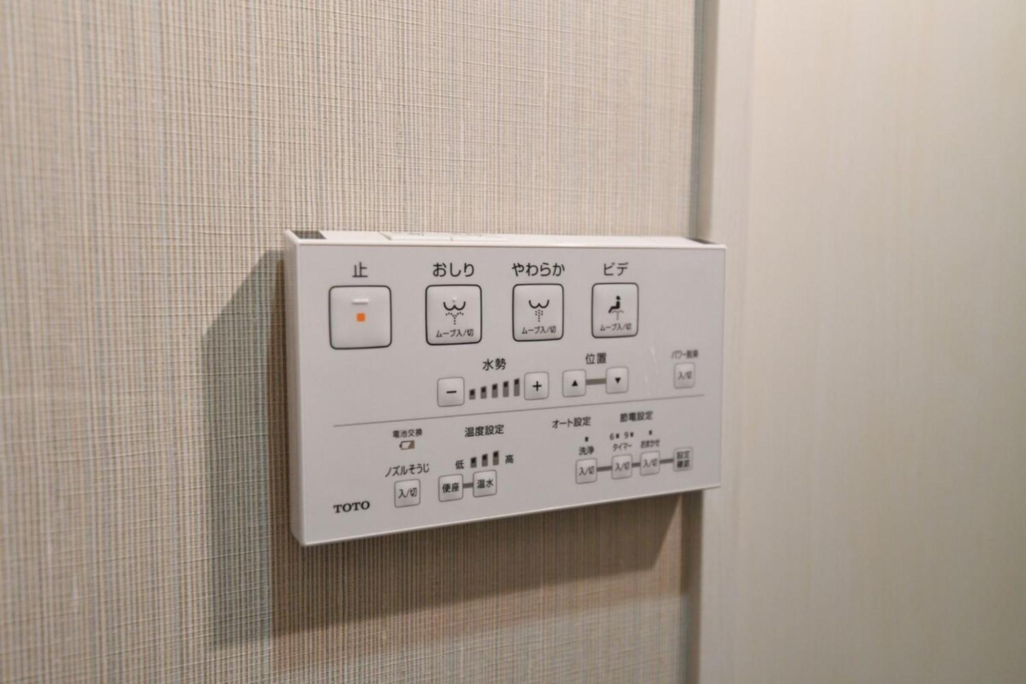 Hotel Tokyo Hub - Vacation Stay 27674V 外观 照片