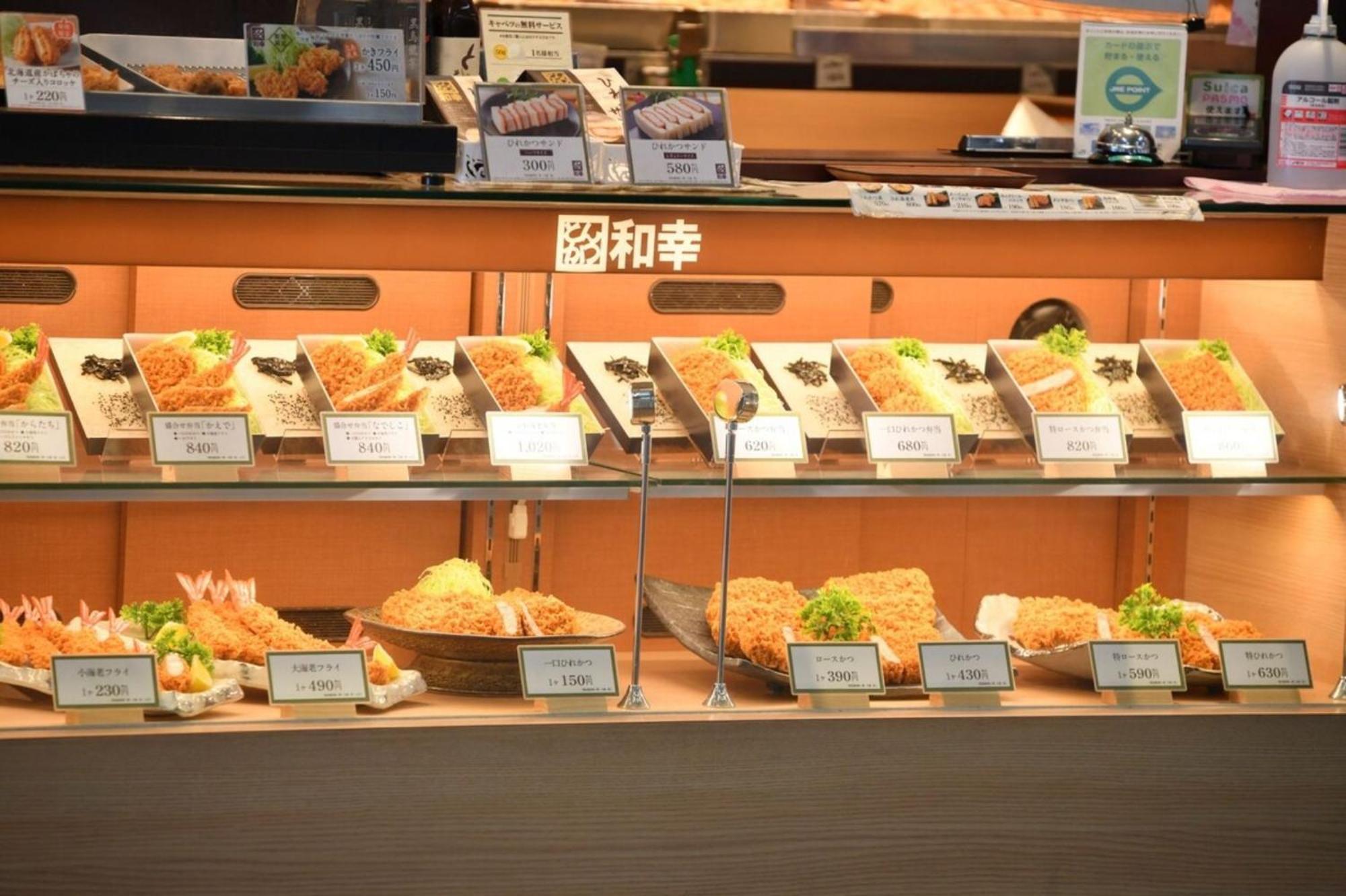 Hotel Tokyo Hub - Vacation Stay 27674V 外观 照片