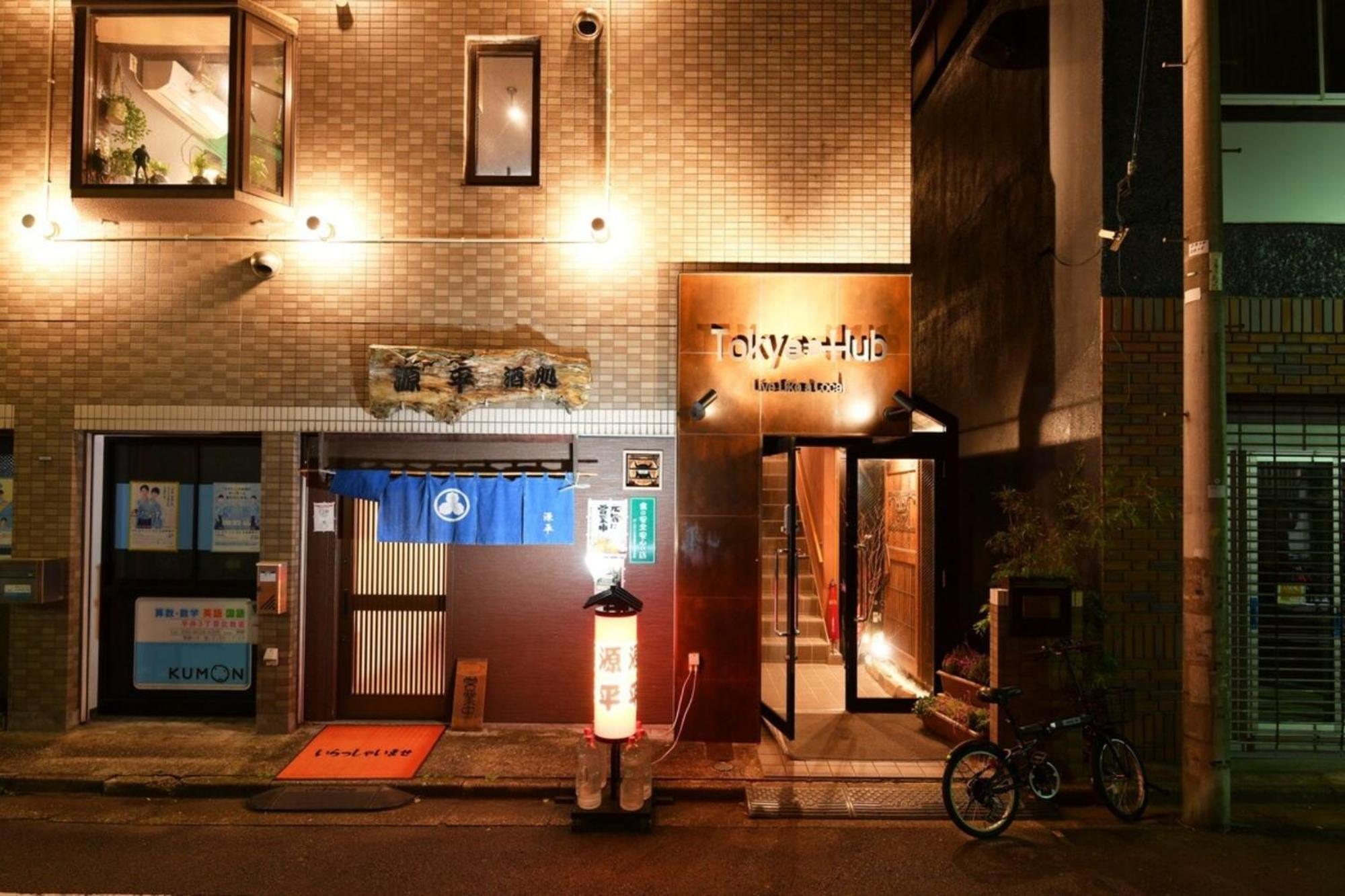 Hotel Tokyo Hub - Vacation Stay 27674V 外观 照片