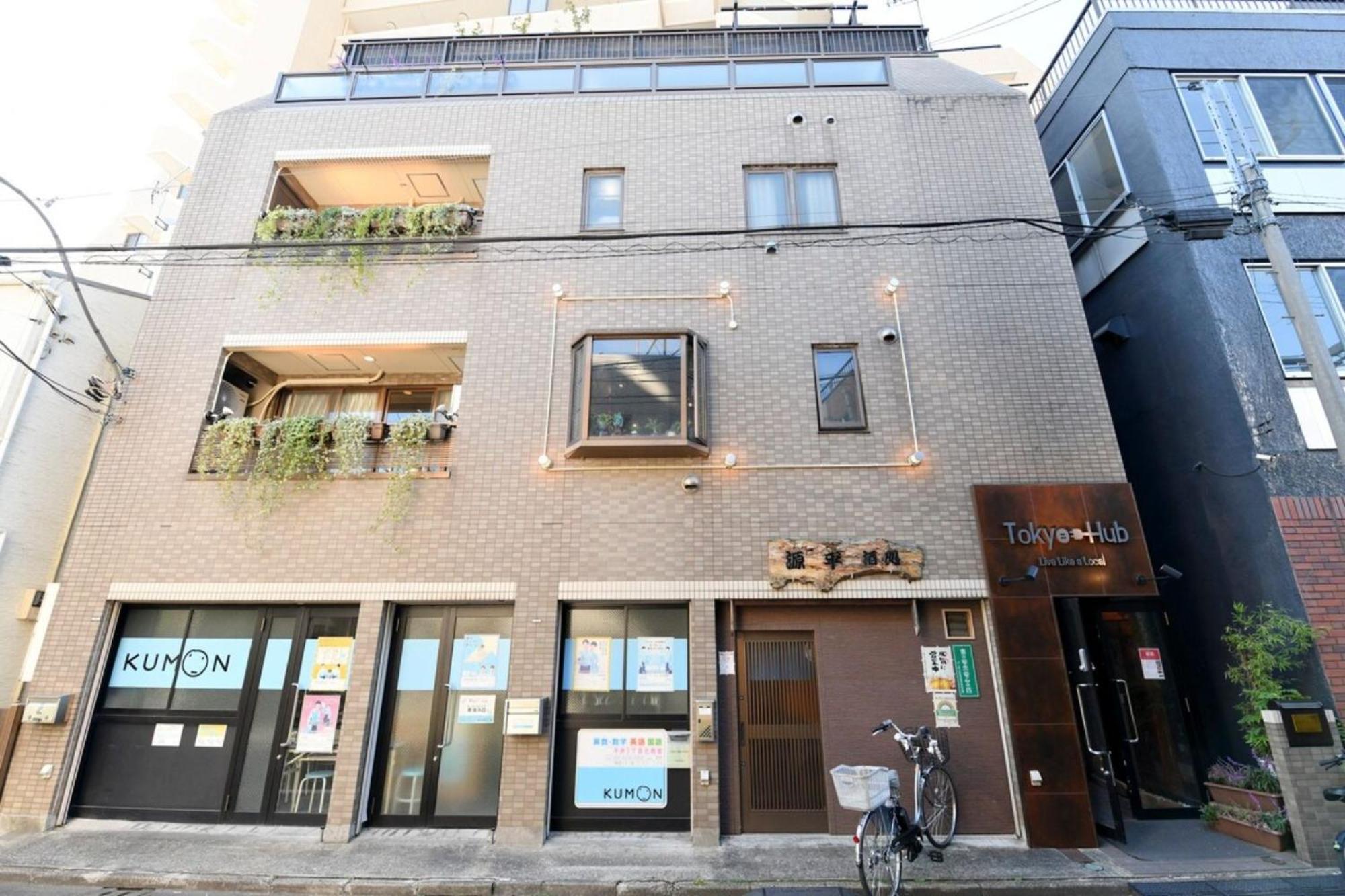 Hotel Tokyo Hub - Vacation Stay 27674V 外观 照片