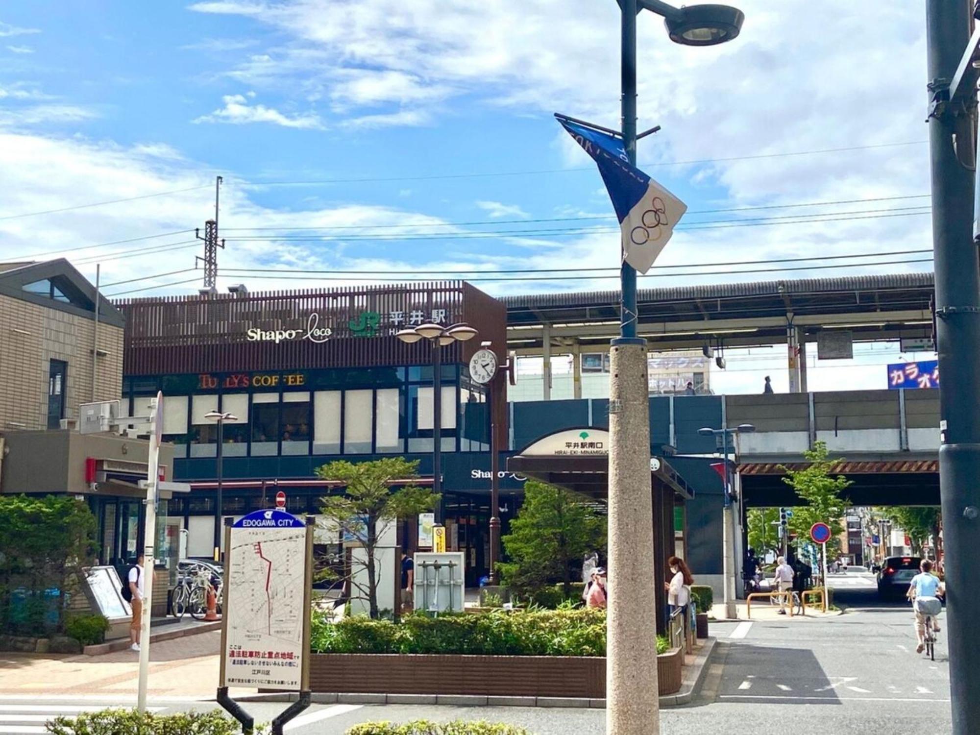 Hotel Tokyo Hub - Vacation Stay 27674V 外观 照片
